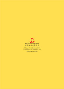 bkm_graphic_design-018