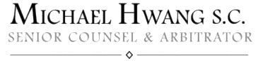 cs1_corporate_identity_michael_hwang