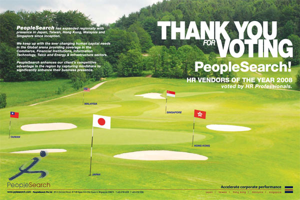 cs2_advertisement_peoplesearch_03