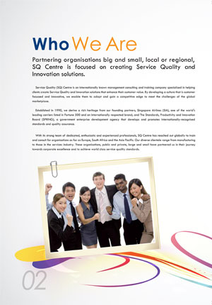 cs2_brochure_sqcenter_03