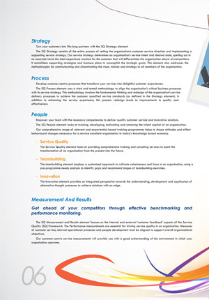 cs2_brochure_sqcenter_05