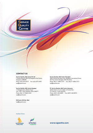 cs2_brochure_sqcenter_10