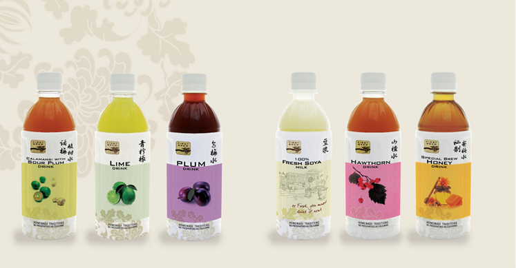 firtbrew_graphic_design