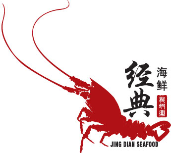 fnb1_corporate_identity_jingdian_seafood