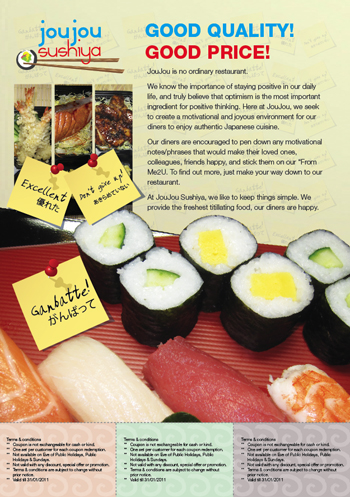 fnb2_leaflet_joujou_01