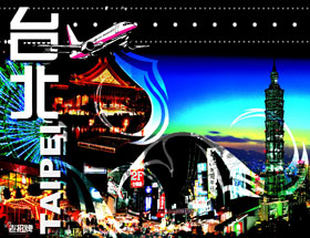 fnb2_poster_laozaopai_01