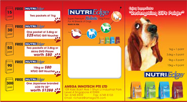 fnb2_promotion_card_nutriedge_03