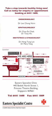 health2_brochure_esc_02