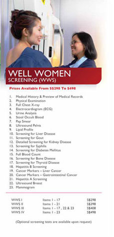 health2_brochure_esc_06