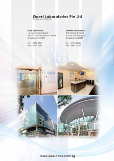 health2_brochure_quest_02