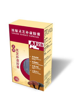 health2_packaging_alllink_02