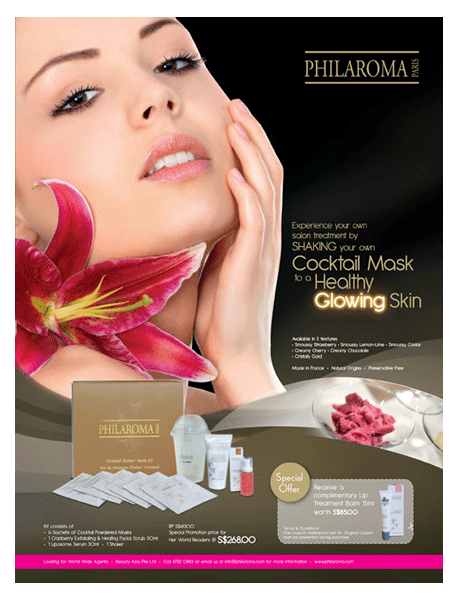 ifr2_advertisement_philaroma1