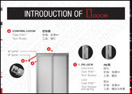 ifr2_manual_door_04