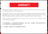 ifr2_manual_door_07