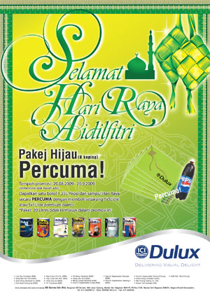 ifr2_promotional_dulux