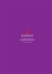 industrial2_brochure_bkm_24