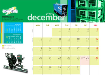 industrial2_calendar2010_aver_03