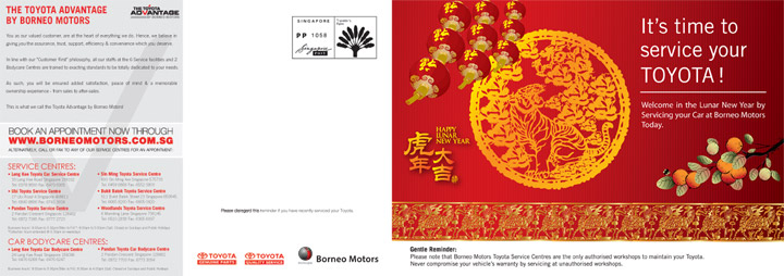 industrial2_christmasmailer_toyota_03
