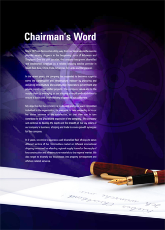 industrial2_corporate_brochure_cahaya_02