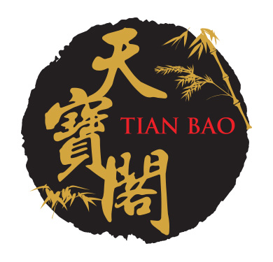 tianbao_restaurant_brand_identity