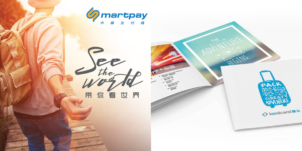 Smartpay_graphic_design-002